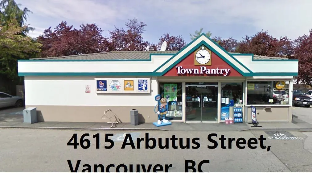 Homestay Tree Guest Home Vancouver Canada